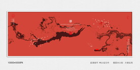 水墨禅意装饰画