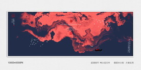 高端水墨装饰画