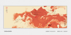 水墨画软膜天花