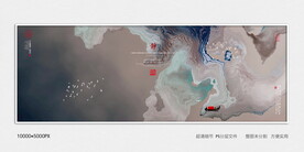 水墨山河