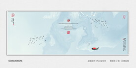 高清大理石纹理