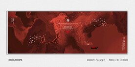 现代水墨装饰画