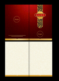 宴会菜单封面 内页