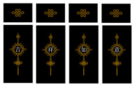 高清分层透明底推拉门打印图