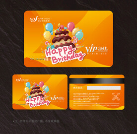 蛋糕会员卡