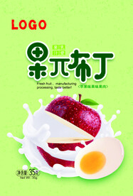 布丁食品包装设计