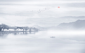 新中式水墨山水画