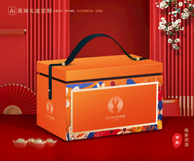 月饼包装 中秋礼盒