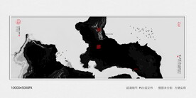 中国风玄关意境装饰画