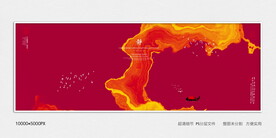 红色喜庆水墨装饰画