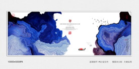 高清大理石纹理