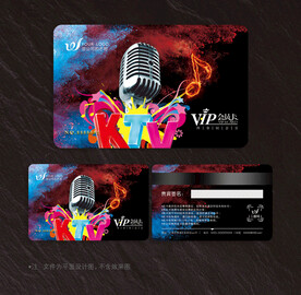 KTV会员卡