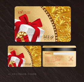 礼品卡