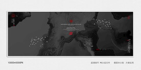 水墨山水装饰画