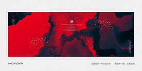 最新爆款装饰画