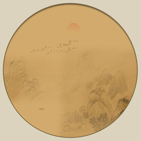 山水小品