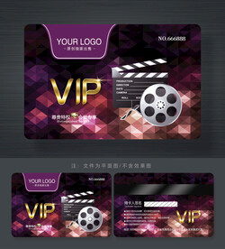 电影会员卡