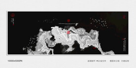 高清大理石纹理