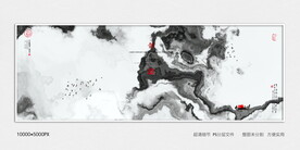 酒店水墨装饰画