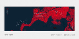 最新水墨装饰画