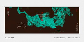 水墨禅意装饰画