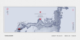 水墨禅意装饰画