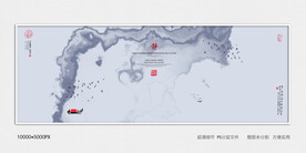 高端水墨丝绸印花