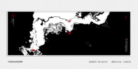 现代水墨艺术装饰画