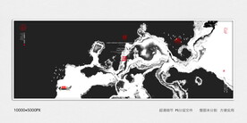 水墨电视背景墙