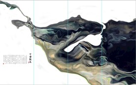 新中式抽象水墨山水风景背景墙