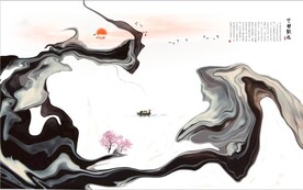 新中式抽象水墨山水风景背景墙