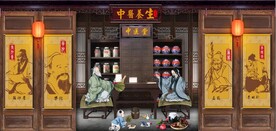 复古怀旧中医养生背景墙壁画