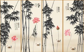 新中式竹林荷花装饰无框画