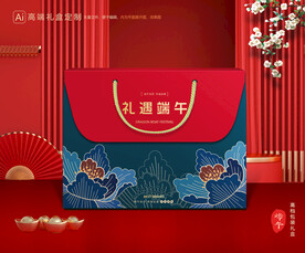 粽子包装 端午礼盒