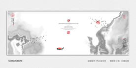 最新沙发背景装饰画