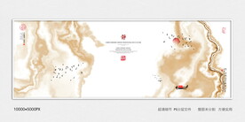 水墨电视背景装饰画