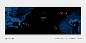 老板办公室装饰画