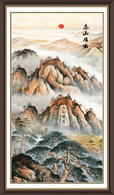 五岳独尊泰山日出