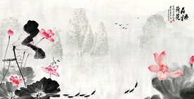 水墨荷花九鱼图