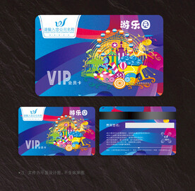 游乐园会员卡