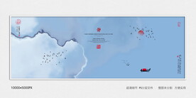 水墨禅意装饰画