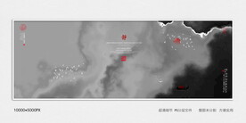 现代水墨艺术装饰画