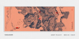 水墨禅意装饰画