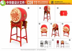 兔年元素兔年美陈