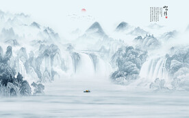 水墨山水画