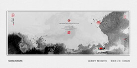 酒店大堂装饰画