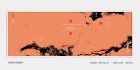 禅意水墨装饰画