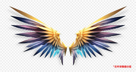冰蓝彩色动漫卡通羽毛翅膀