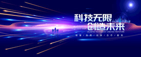 科技KV