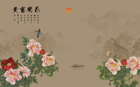 中式花开富贵牡丹背景墙